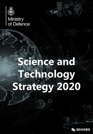 UK Published Updated Science and Technology Strategy